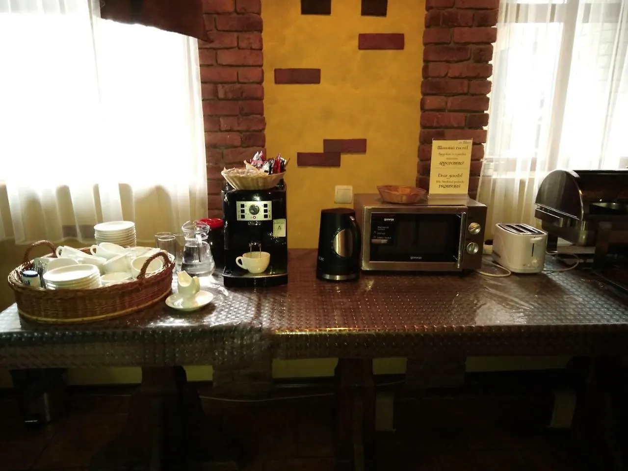 Stara Vezha Hotel ボルィースピリ