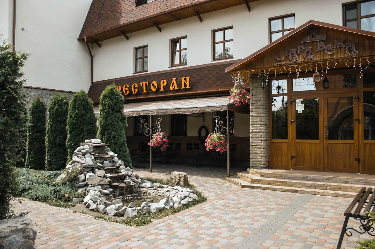 Стара Вежа Отель Борисполь